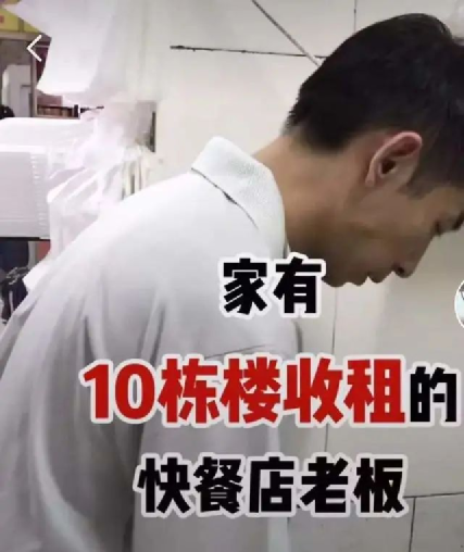 再曝大料！“家里50辆宾利”的女人，暴露了深圳真实一面
