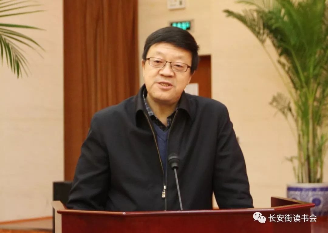 「党建治学」韩庆祥：从方法论看全面从严治党和全面依法治国的关系