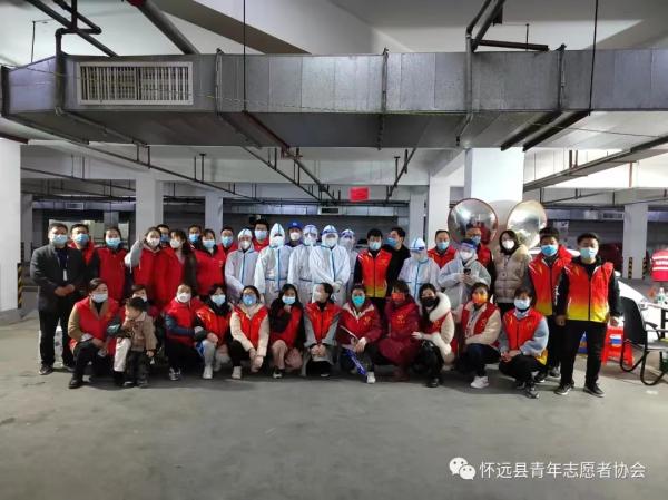 怀远青年抗疫青战记