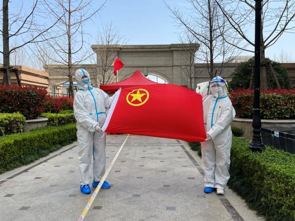 怀远青年抗疫青战记
