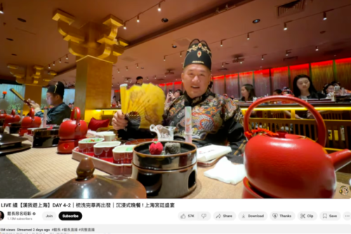 痛骂民进党是骗子！原“台独”网红馆长来中国大陆直播旅游，发现和想象不一样
