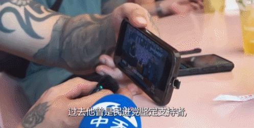 痛骂民进党是骗子！原“台独”网红馆长来中国大陆直播旅游，发现和想象不一样