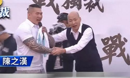 痛骂民进党是骗子！原“台独”网红馆长来中国大陆直播旅游，发现和想象不一样