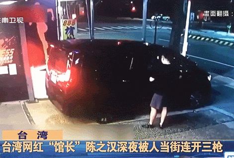 痛骂民进党是骗子！原“台独”网红馆长来中国大陆直播旅游，发现和想象不一样