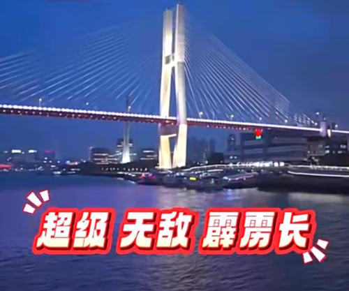 痛骂民进党是骗子！原“台独”网红馆长来中国大陆直播旅游，发现和想象不一样