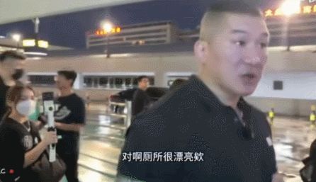 痛骂民进党是骗子！原“台独”网红馆长来中国大陆直播旅游，发现和想象不一样