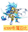 奥拉星貘完全体怎么打 貘完全体平民打法