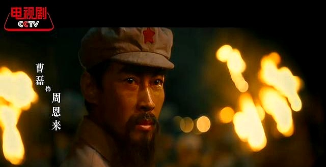 央视将播！于和伟饰毛泽东、曹磊饰周恩来，这才是历史战争巨制