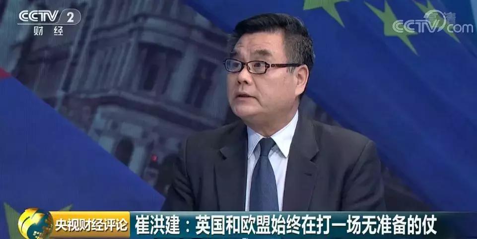 央视财经评论丨脱欧再生变数，方案连遭否决！英国脱欧，为何变“拖欧”？