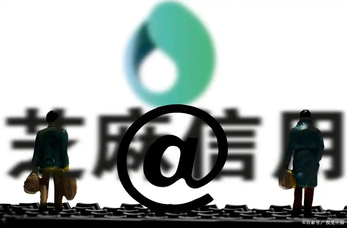 芝麻信用分高有什么用