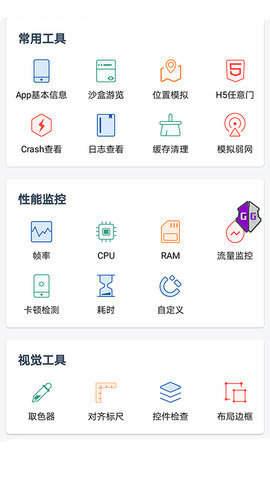 gg 修改器教你怎么玩韩信？gg修改器怎么玩王者的教程分享