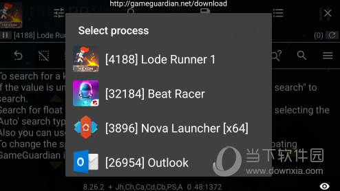 gg 修改器教你怎么玩韩信？gg修改器怎么玩王者的教程分享