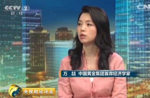 直击英国“脱欧”：八大视角为你解读背后利弊