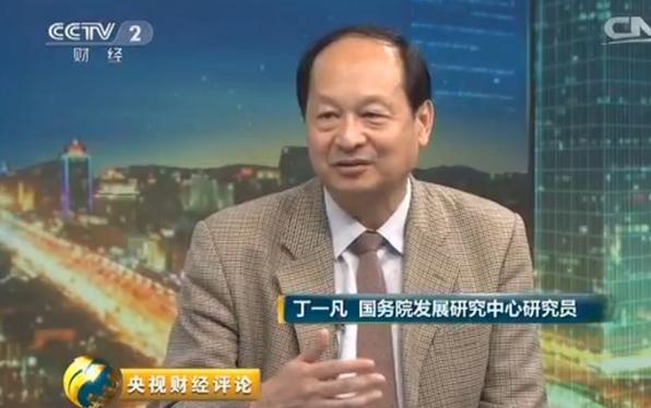 直击英国“脱欧”：八大视角为你解读背后利弊