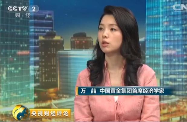 直击英国“脱欧”：八大视角为你解读背后利弊