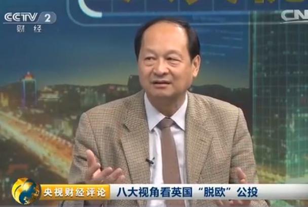 直击英国“脱欧”：八大视角为你解读背后利弊