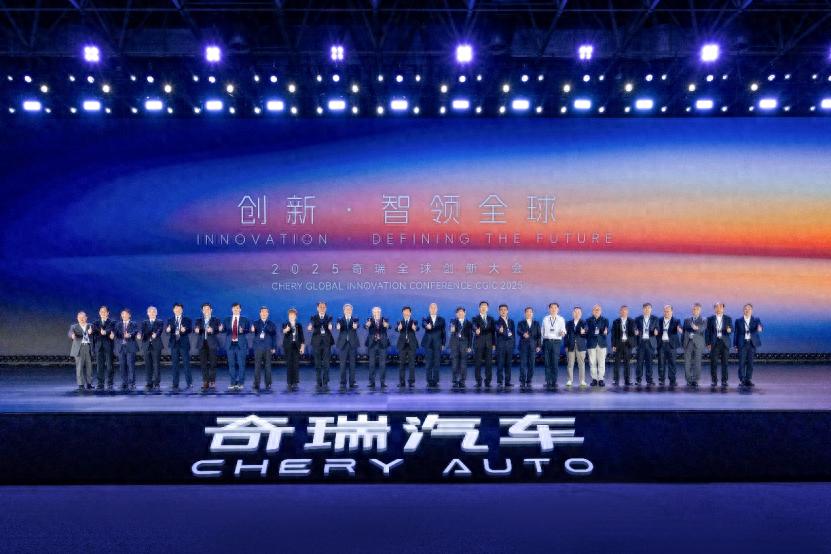 创新破局 生态领航：奇瑞以技术革命重塑全球汽车产业格局