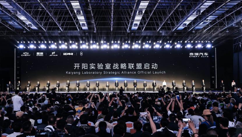 创新破局 生态领航：奇瑞以技术革命重塑全球汽车产业格局