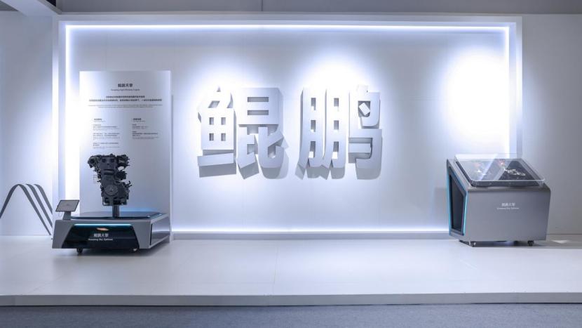创新破局 生态领航：奇瑞以技术革命重塑全球汽车产业格局