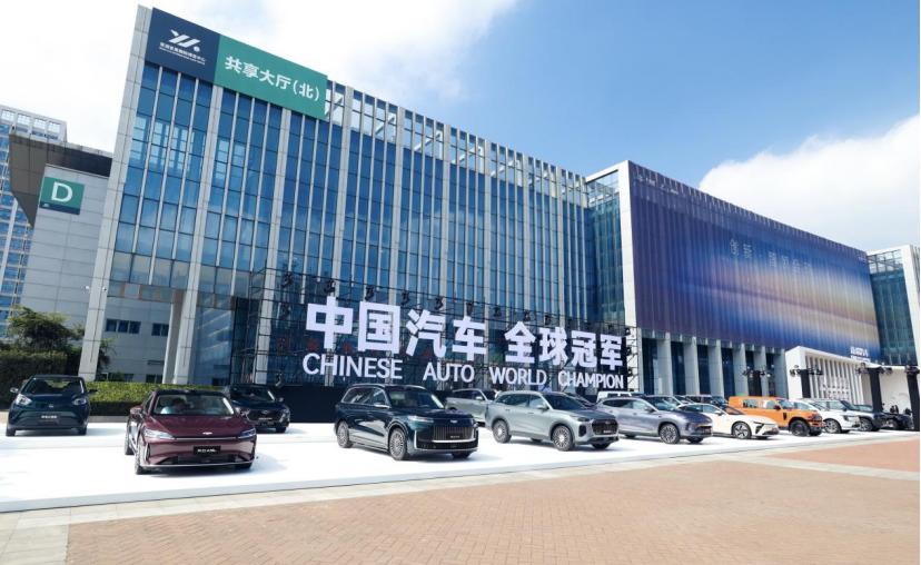 创新破局 生态领航：奇瑞以技术革命重塑全球汽车产业格局