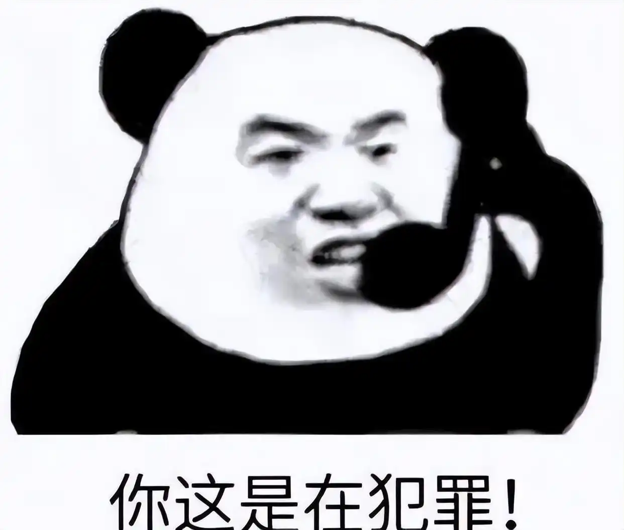 韩国玩家来国服“花式作死”？因发言不当，韩国玩家遭大规模封禁