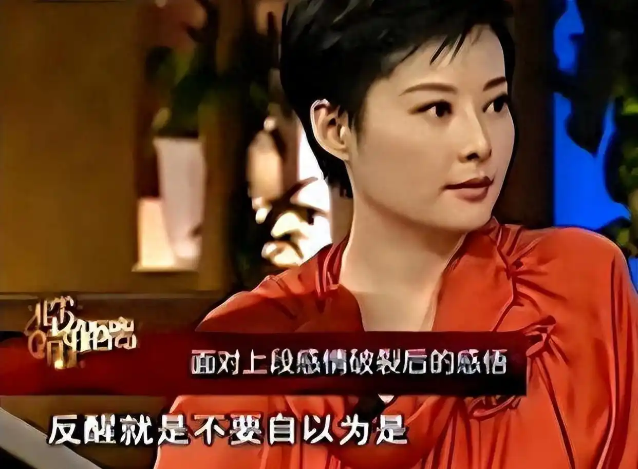 徐威被张怡宁吸引，离开袁立成就婚姻与事业的传奇