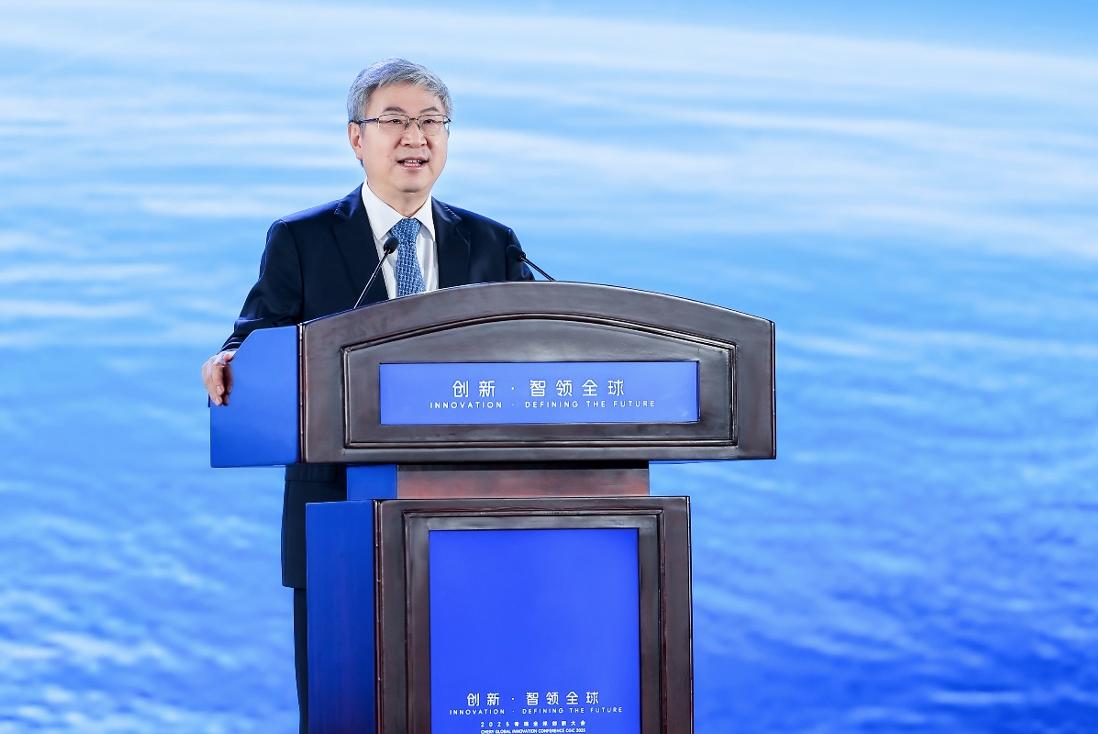 奇瑞创新大会：中国汽车从"出海"到"领航"的范式革命