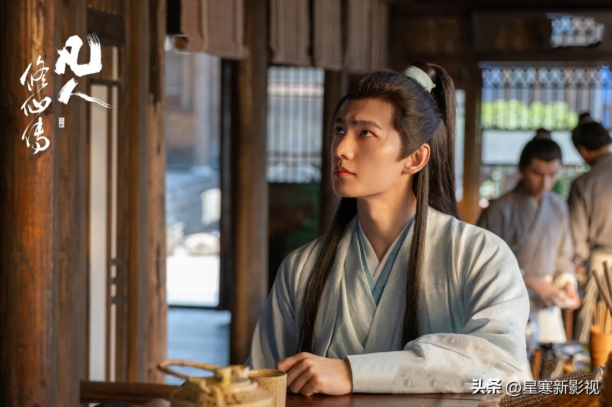 《凡人修仙传2》未拍先火，杨洋被曝已签约，原班人马出演呼声高