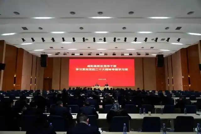咸阳高新区：奋进“三个年” 打造产城融合现代化新城