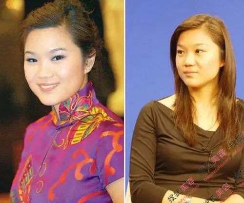 红三代貌美如花 时尚妆容名媛气质