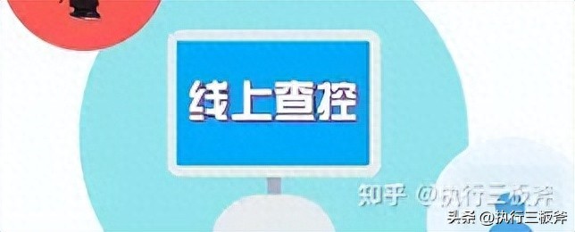 法院能查询、冻结被执行人的银行卡吗？