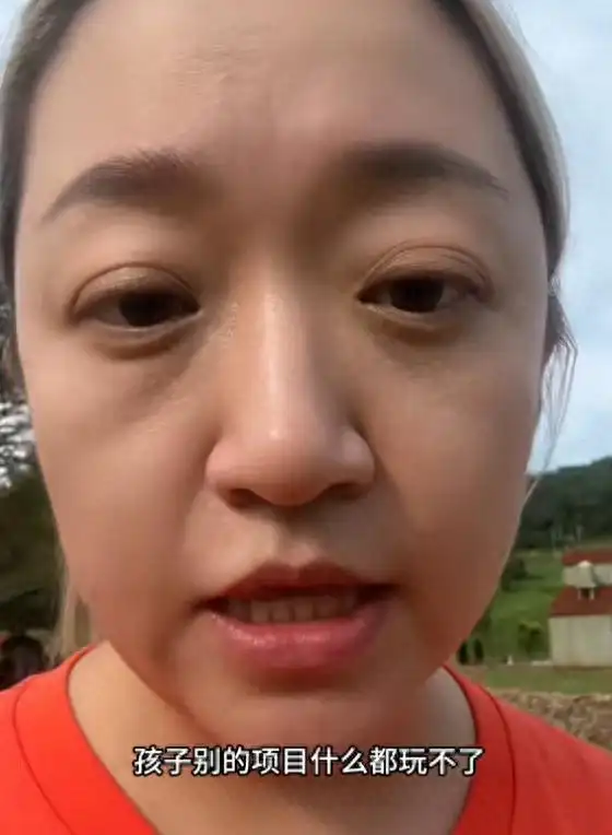沈阳文旅事件：女士畅玩被驱，老总致电道歉