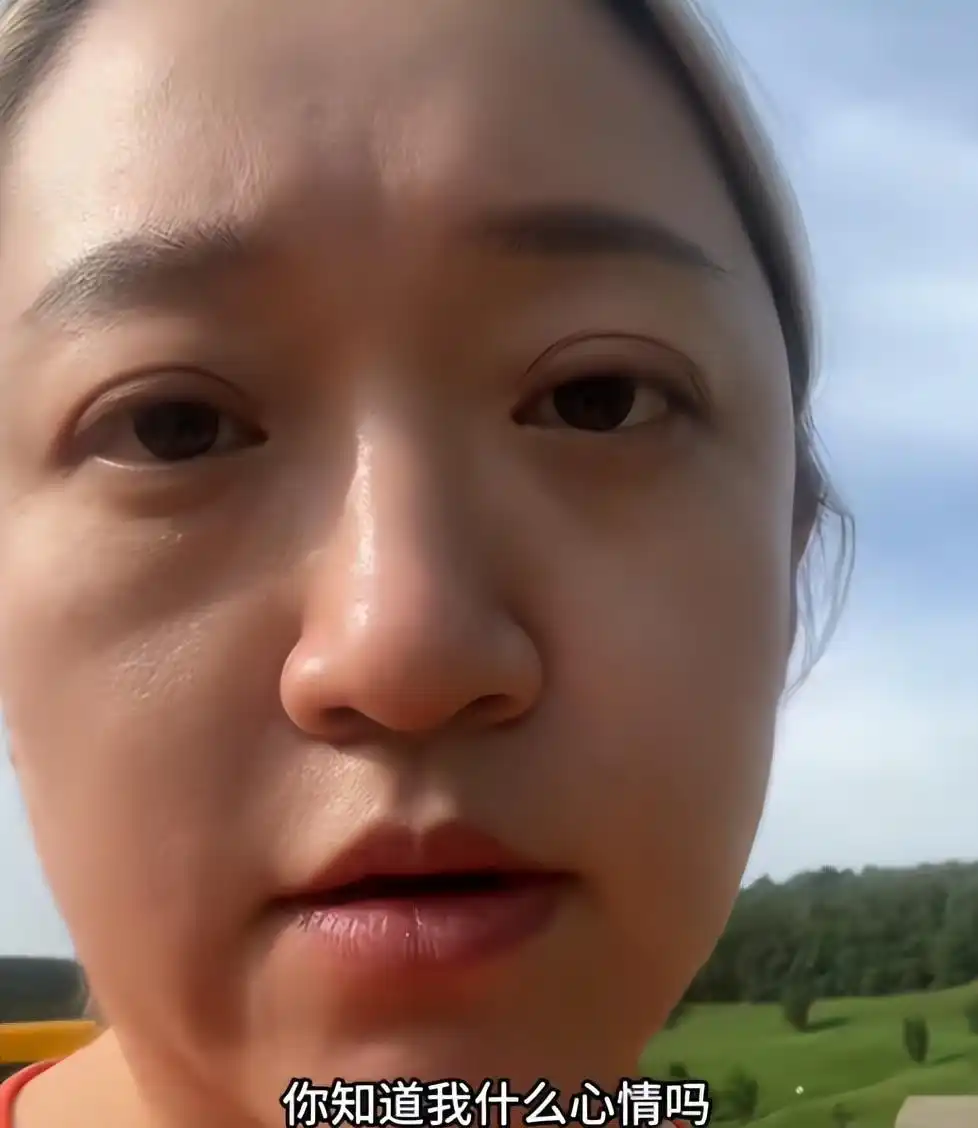 沈阳文旅事件：女士畅玩被驱，老总致电道歉