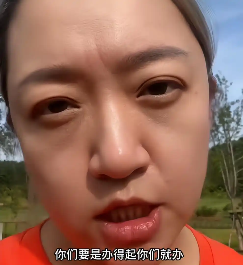 沈阳文旅事件：女士畅玩被驱，老总致电道歉