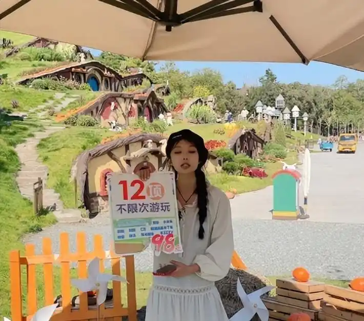 沈阳文旅事件：女士畅玩被驱，老总致电道歉