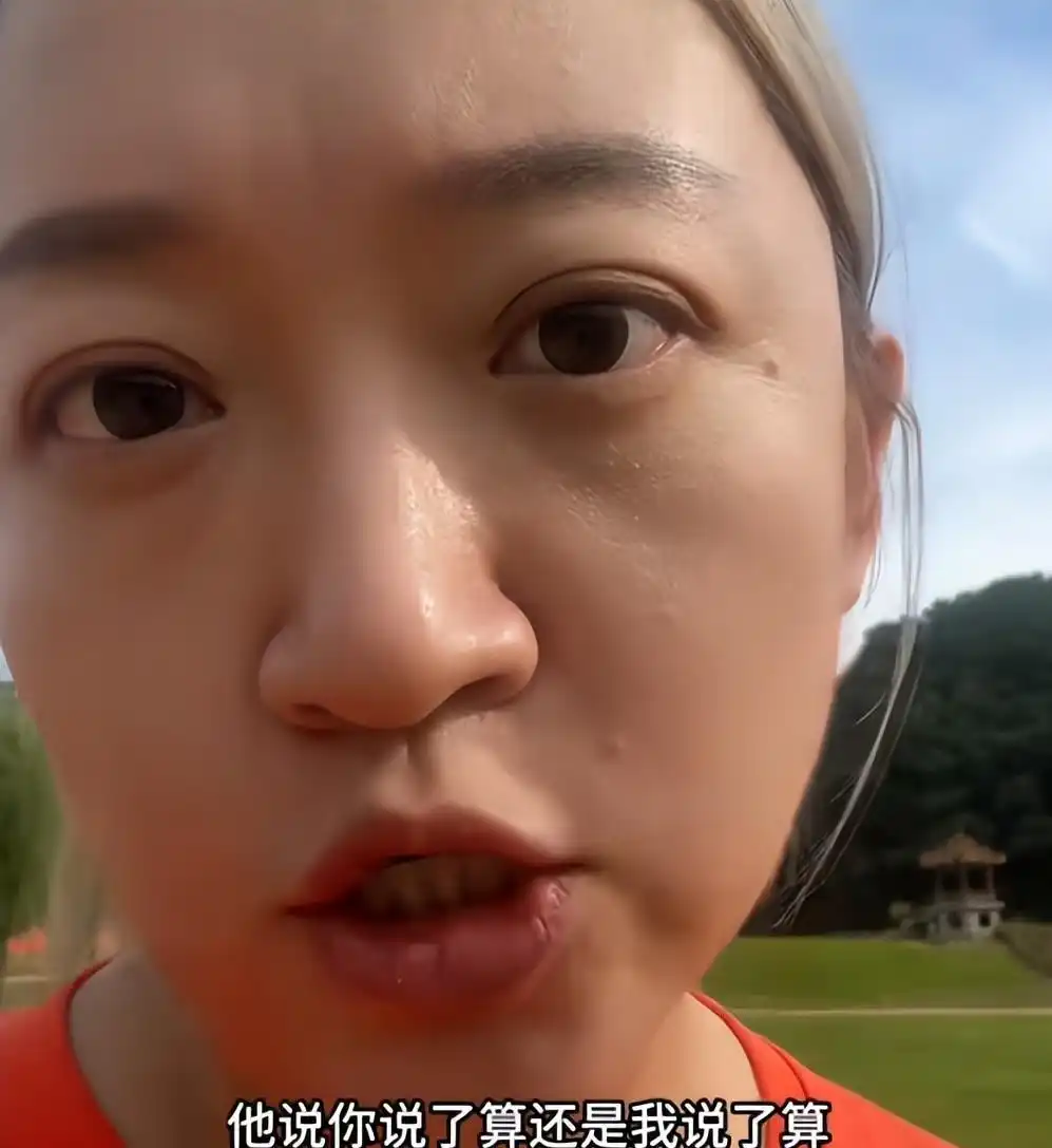 沈阳文旅事件：女士畅玩被驱，老总致电道歉