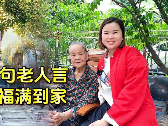 老祖宗留下的100句经典谚语：藏在俗语里的人生智慧，值得代代传