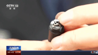 一支笔怎么成了“作弊神器”？起底“考试包过”的玄机