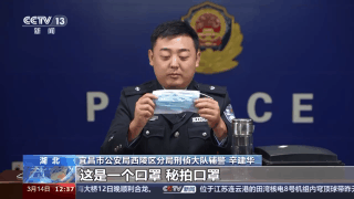一支笔怎么成了“作弊神器”？起底“考试包过”的玄机