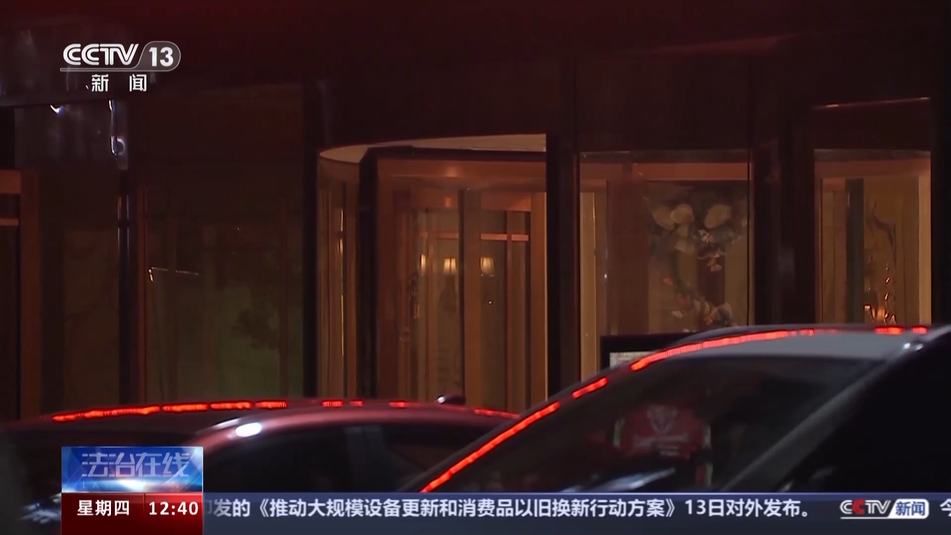 一支笔怎么成了“作弊神器”？起底“考试包过”的玄机
