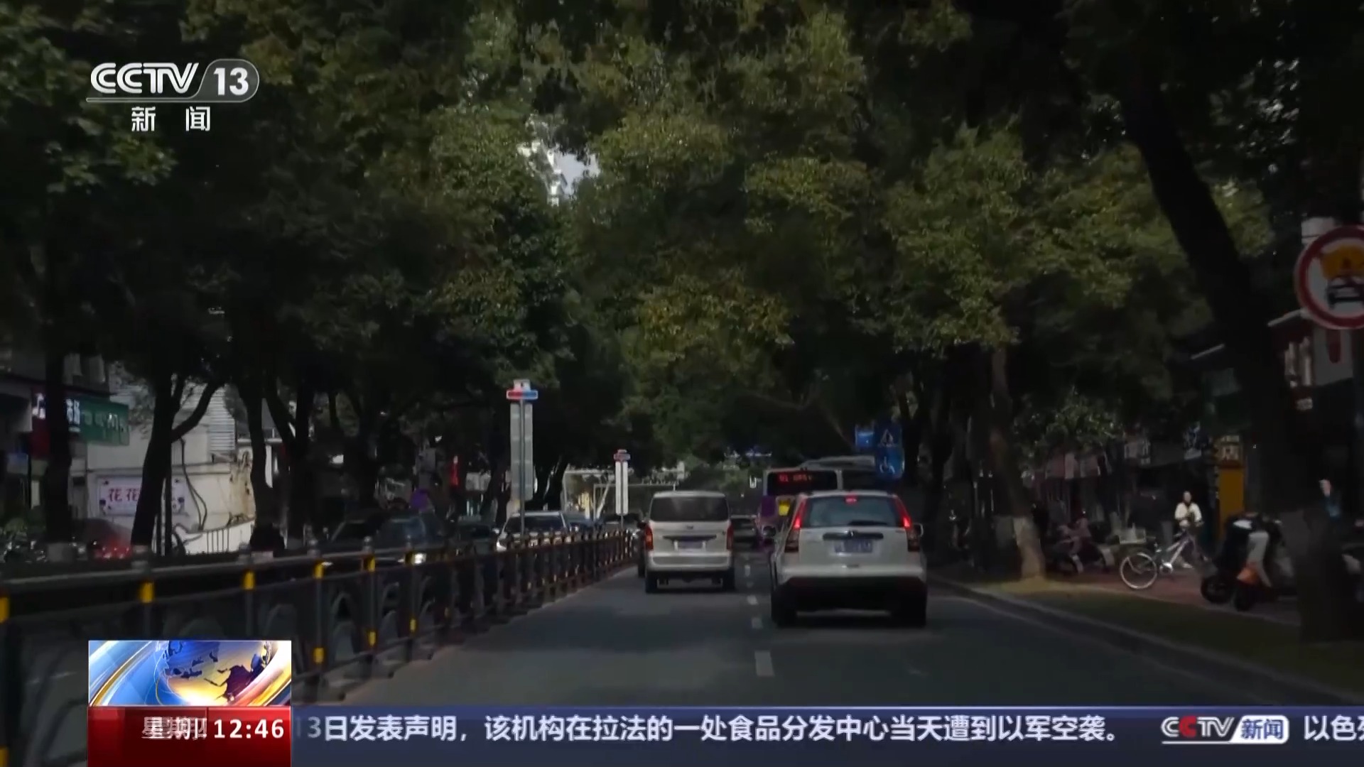 起底作弊神器：口罩夹层摄像头偷拍试卷、秘拍水杯设自毁装置