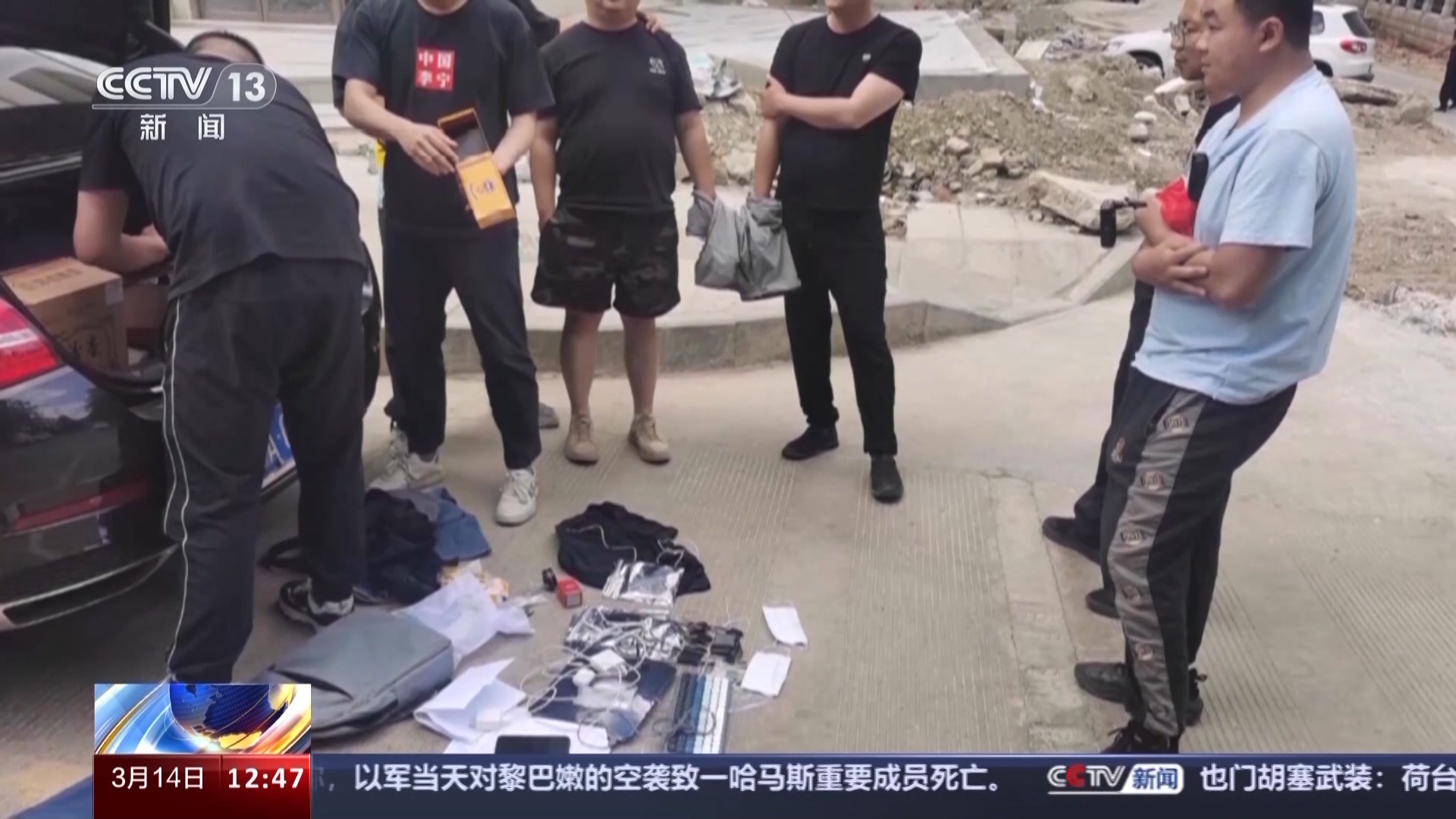 起底作弊神器：口罩夹层摄像头偷拍试卷、秘拍水杯设自毁装置