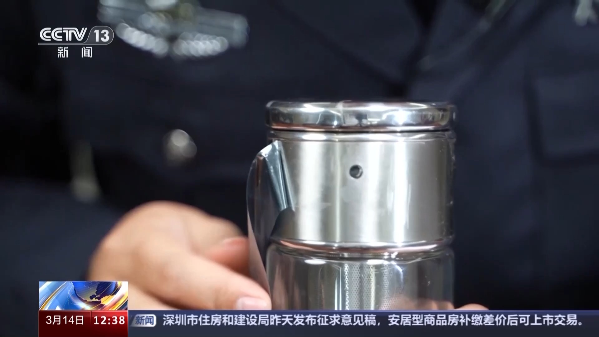 起底作弊神器：口罩夹层摄像头偷拍试卷、秘拍水杯设自毁装置