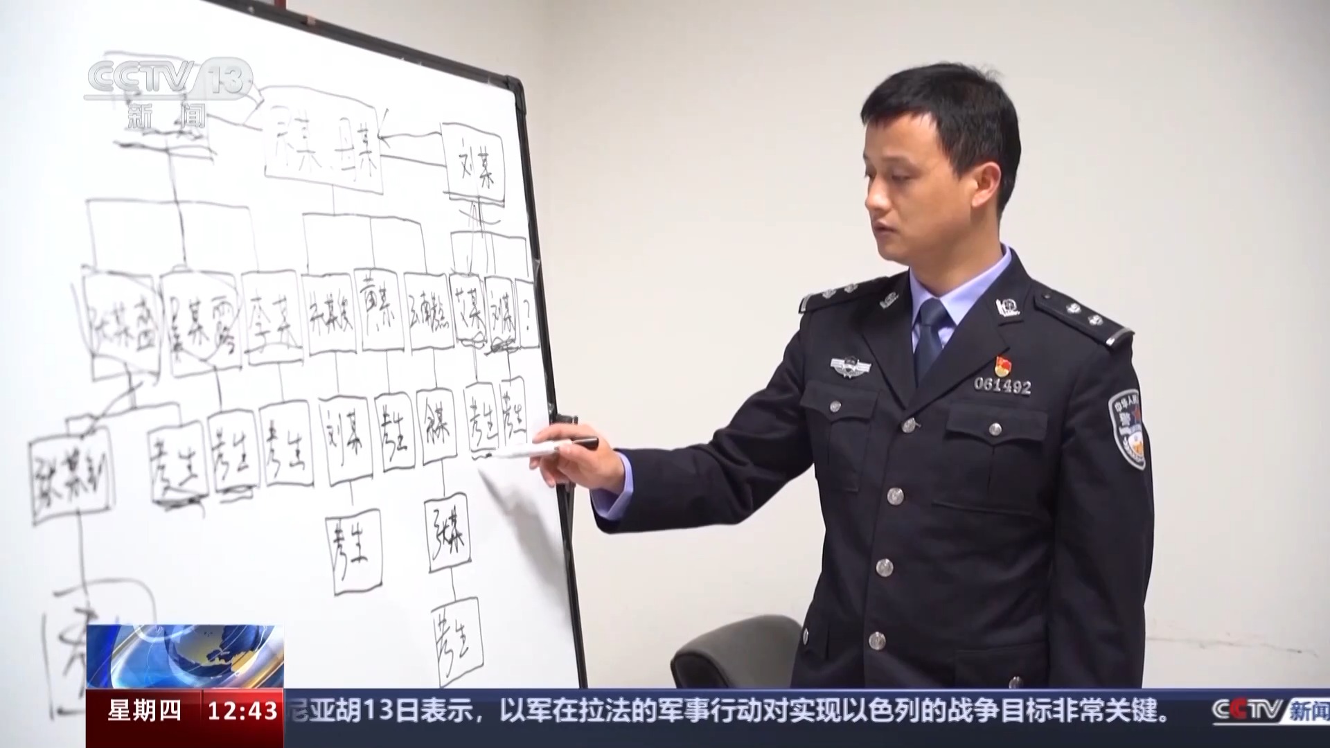 起底作弊神器：口罩夹层摄像头偷拍试卷、秘拍水杯设自毁装置