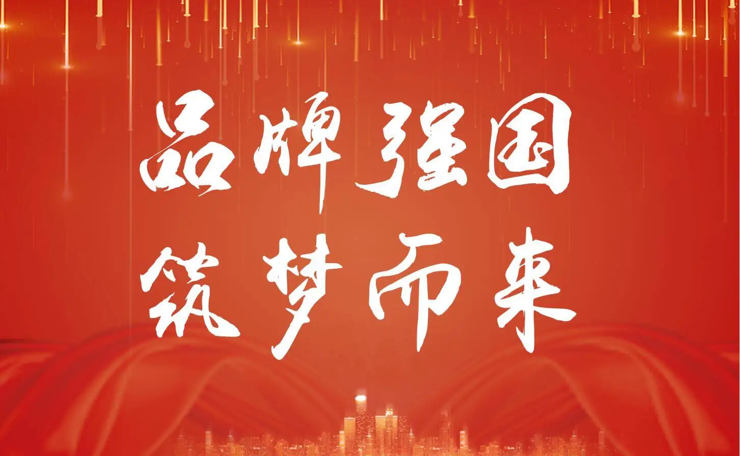 苏州企业选新闻宣传发布公司：挖掘企业自身潜藏的优势与特色