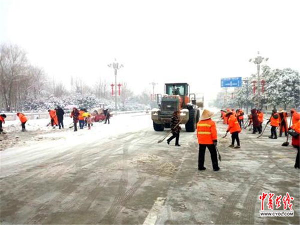 文明在行动 大爱满山乡大雪考量山城西峡的文明素养