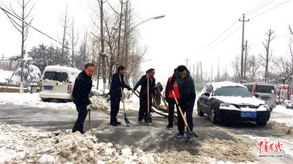 文明在行动 大爱满山乡大雪考量山城西峡的文明素养