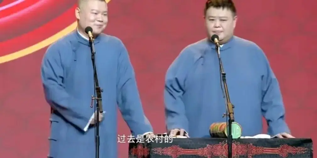 岳云鹏春晚通知作品大改，坦然接受！评论区却炸锅了