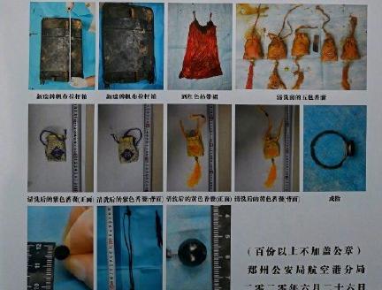 店员6瓶啤酒将劫匪撂倒，警方通报：正当防卫