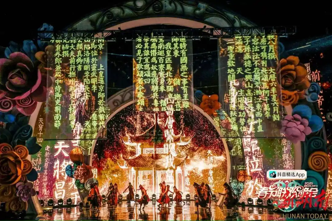 “白蛇”赵雅芝、理发师晓华来了！湖南小年夜春晚亮点多